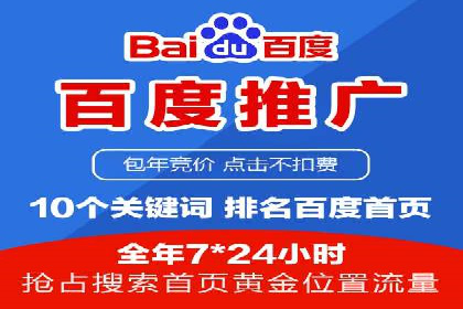信息流广告投放实战：如何优化广告投放效果
